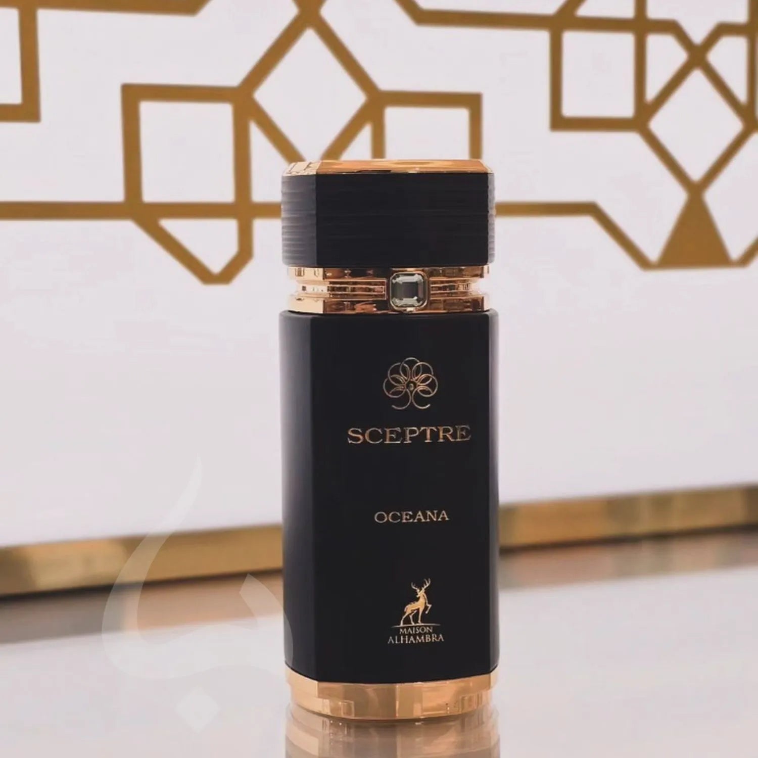 Sceptre Oceana Perfume Display