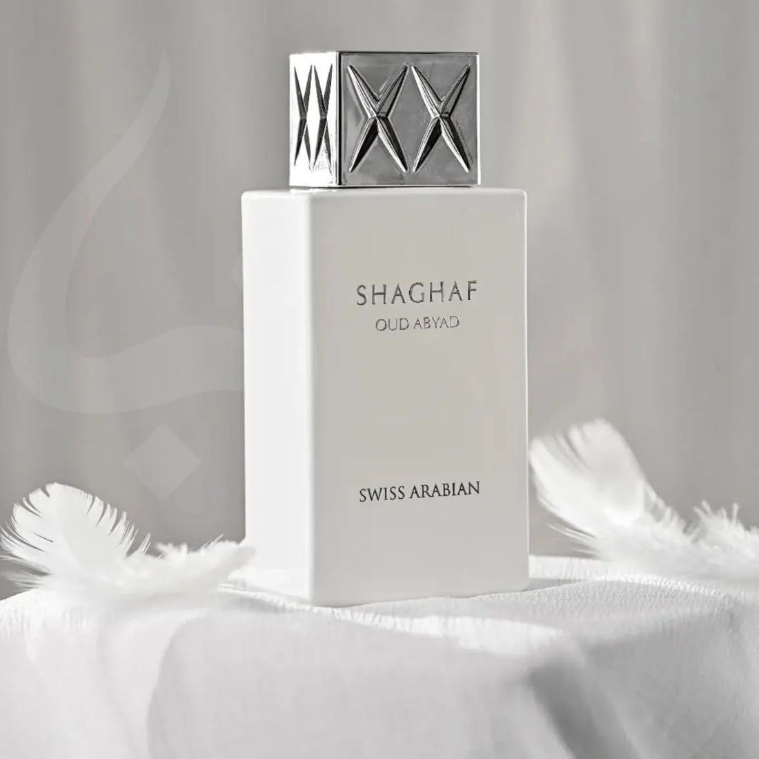 Shaghaf Oud Abyad Perfume Bottle