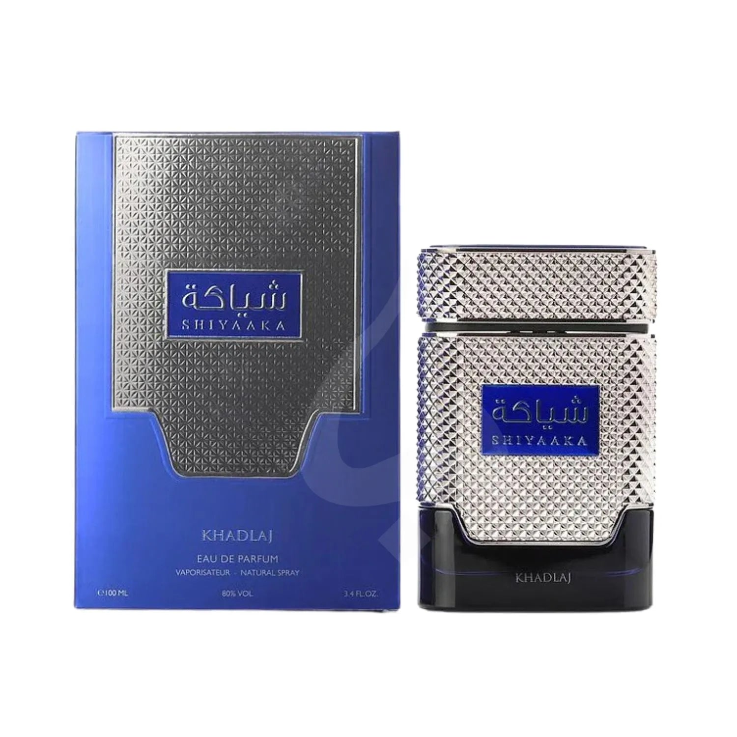 Shiyaaka Blue Perfume Box