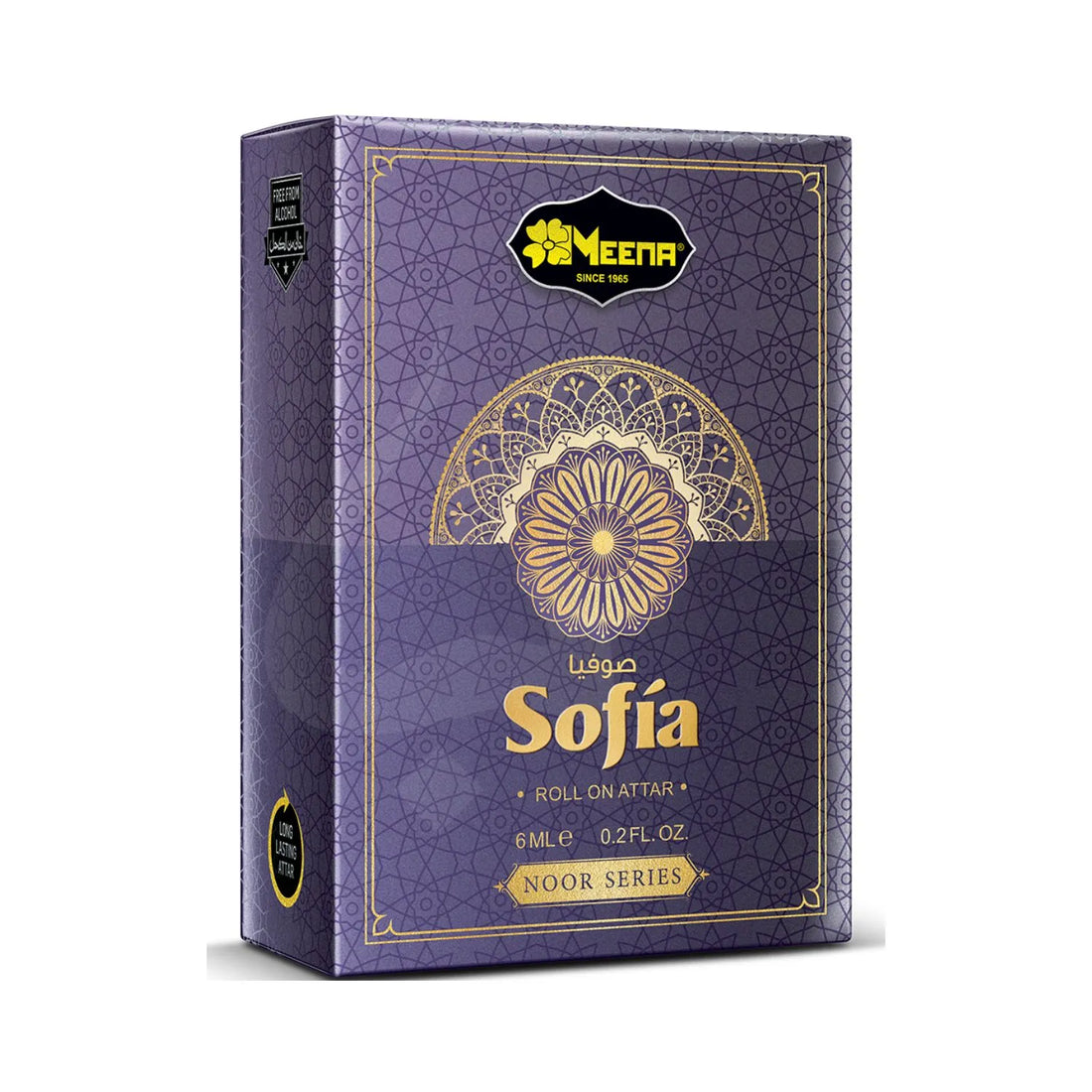 Sofia Perfume Oil Bottle