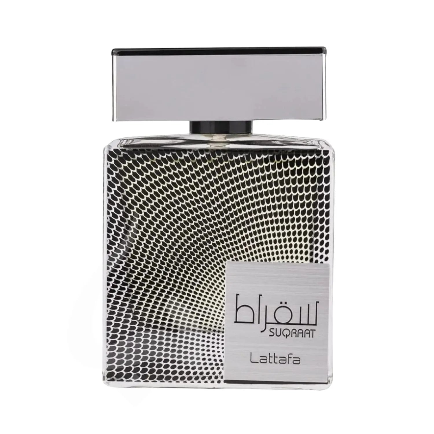 Suqraat Perfume Bottle