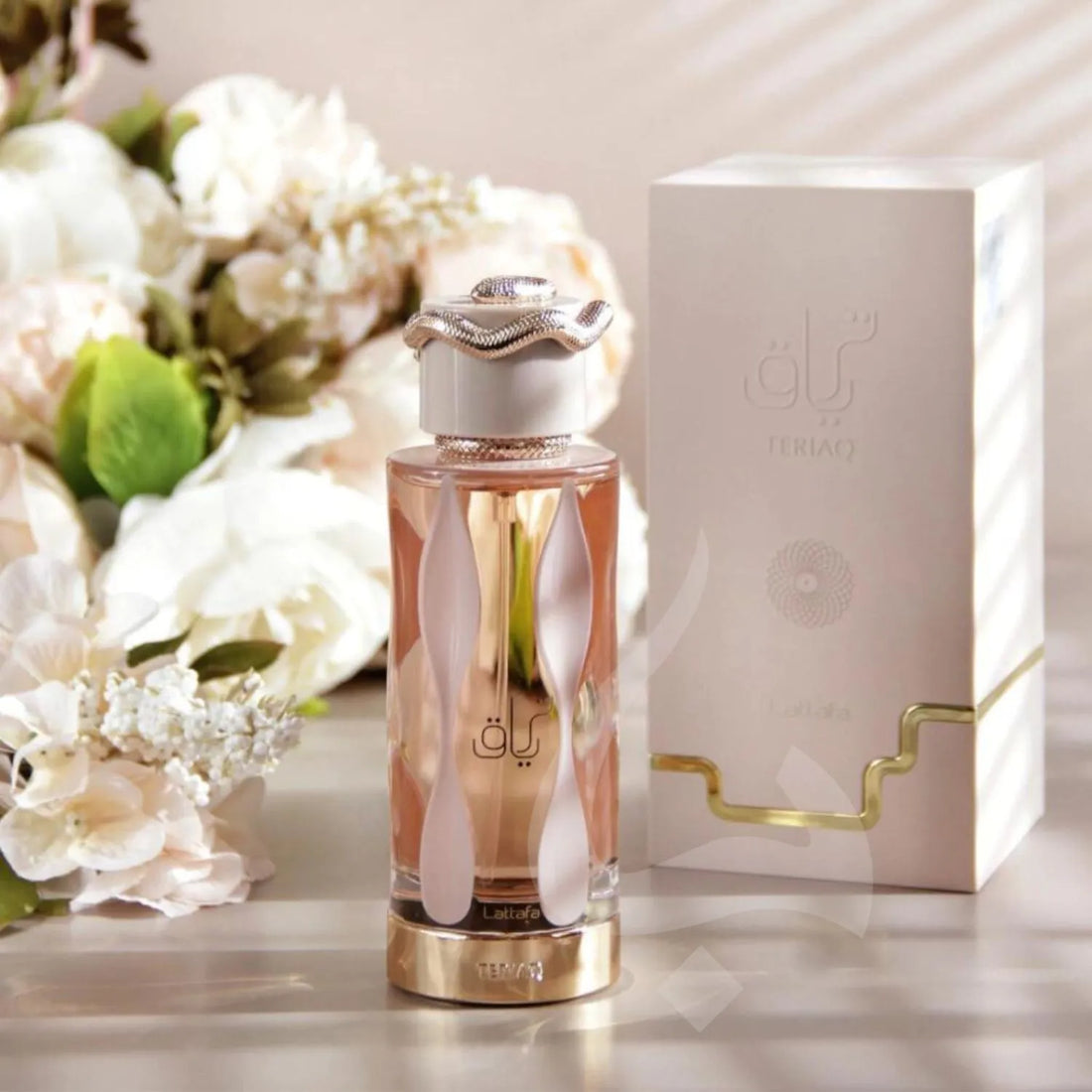 Teriaq Perfume Bottle