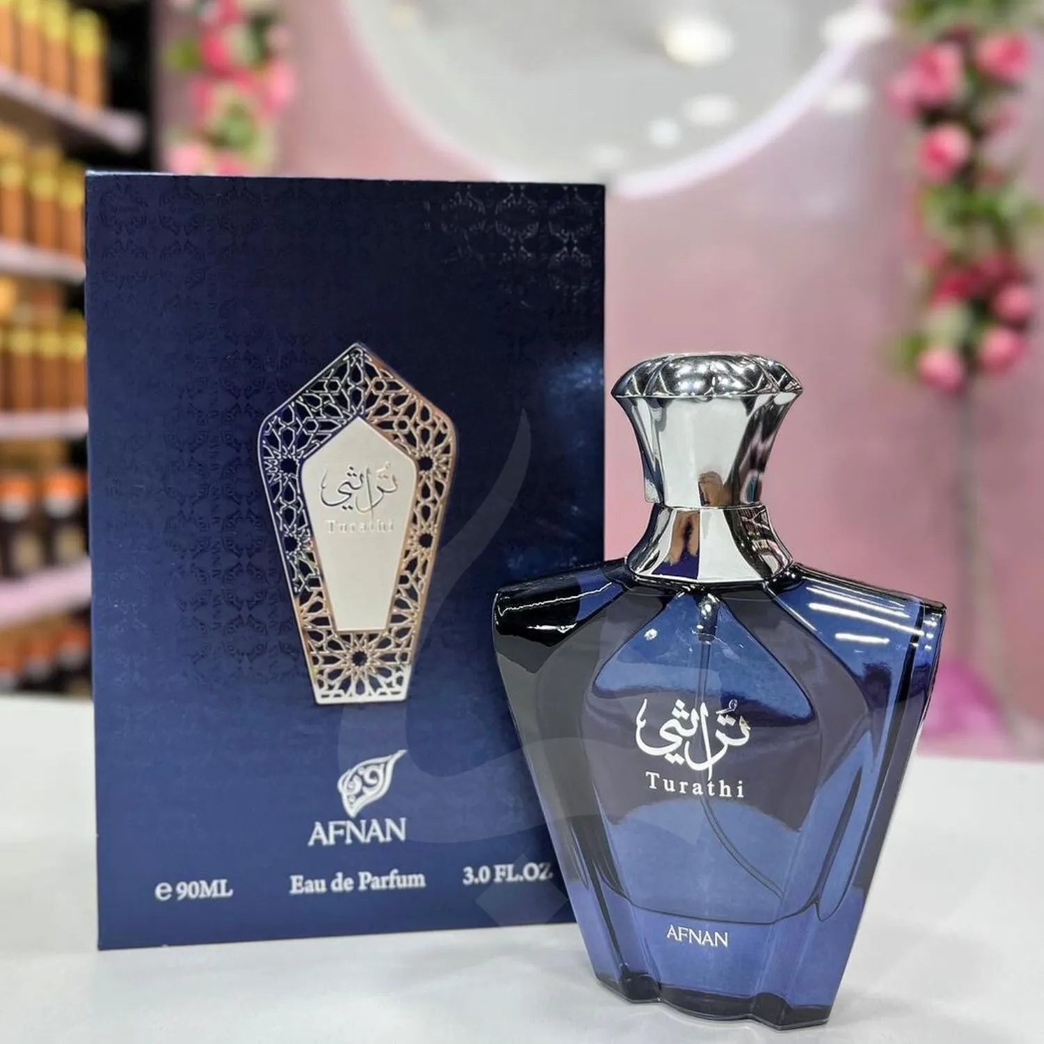 Turathi Blue Perfume Photo