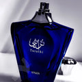 Turathi Blue Perfume Picture