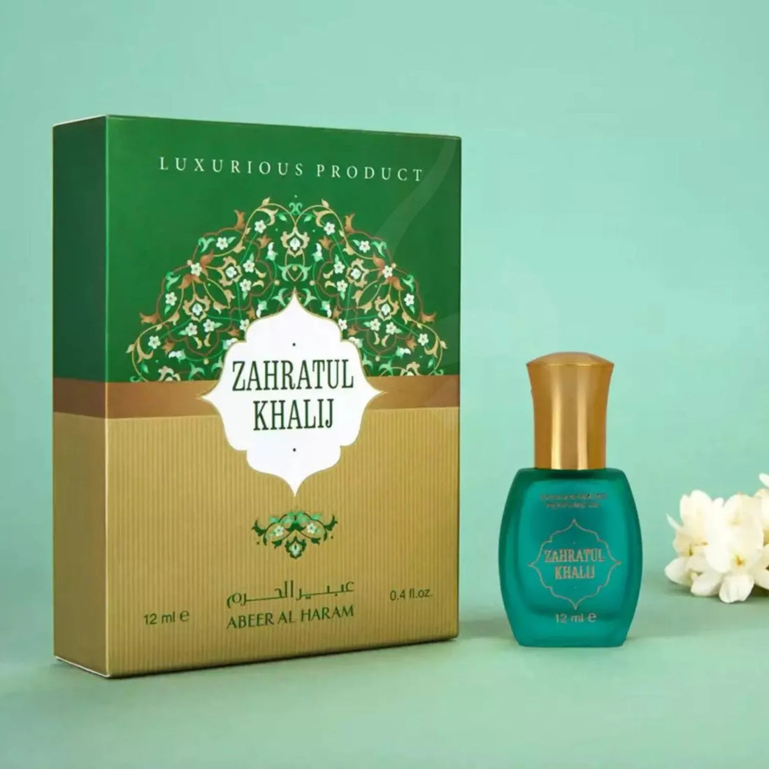 Zahratul Khalij Perfume Oil Bottle