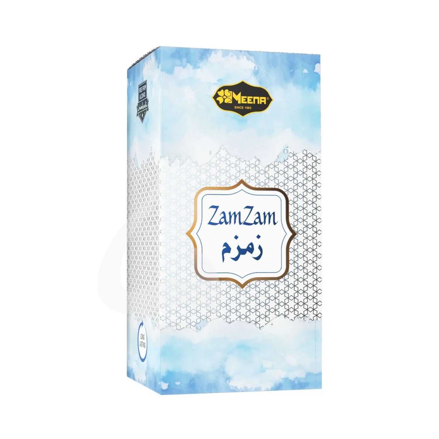 Zamzam Perfume Oil Box